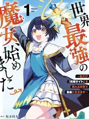 悬疑剧三次重剪幕后解析