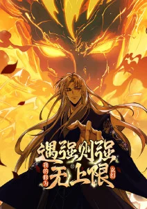 雾都时钟塔 蒸汽朋克动漫